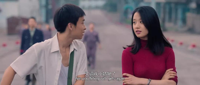 电影《少年巴比伦》