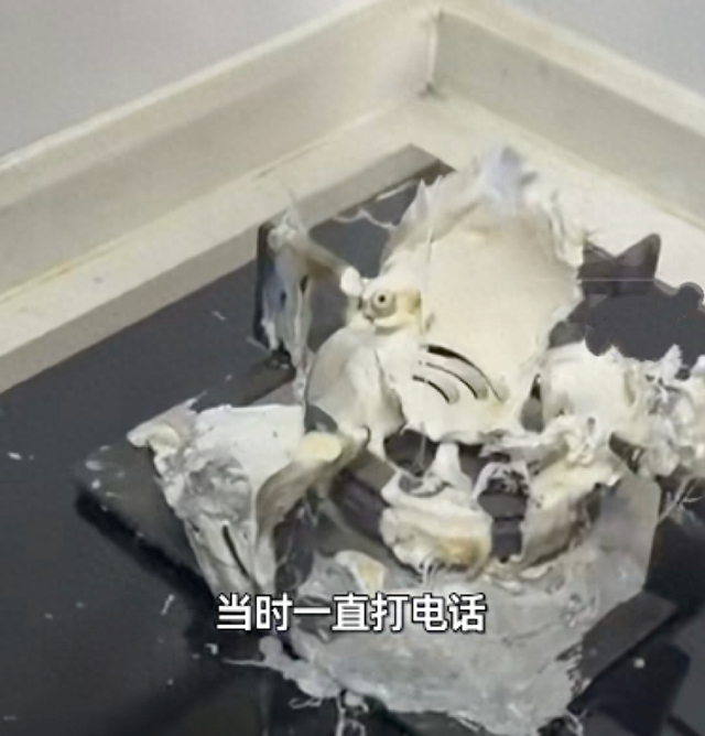 锅已被烧化。图源：中国消防