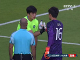 李昊9次神扑助U23国足点球4-2首进四强