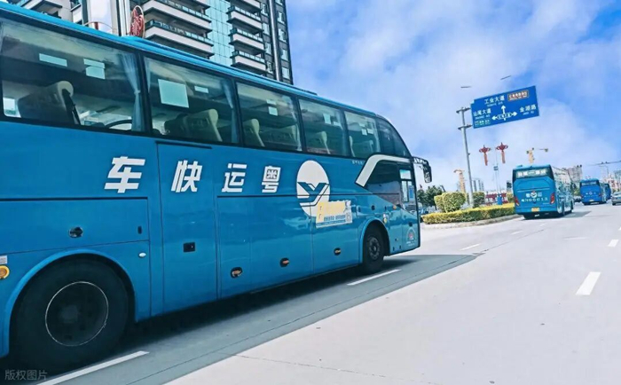 图源：粤运快车