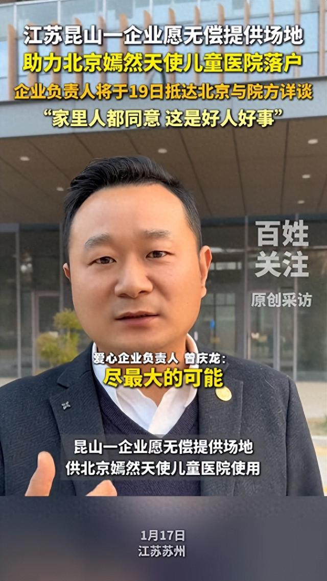 视频截图