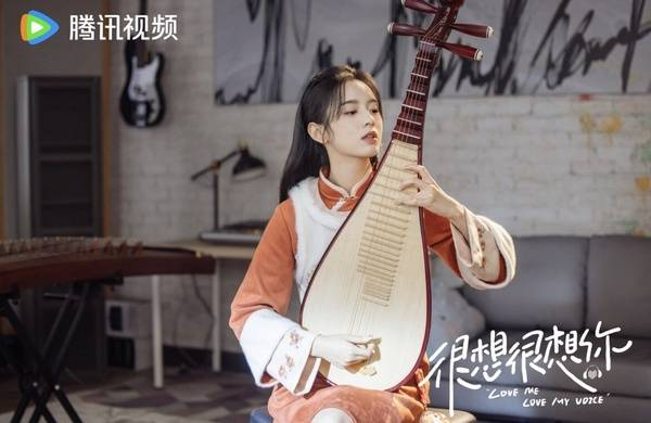 图片来源：微博@电视剧很想很想你官微