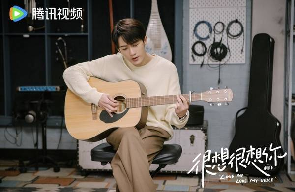 图片来源：微博@电视剧很想很想你官微