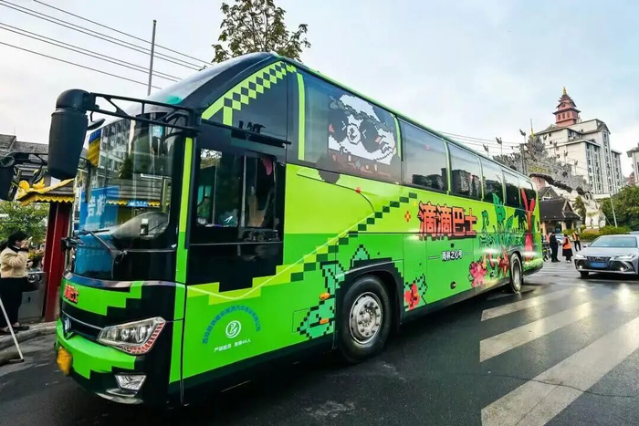 图源：滴滴巴士