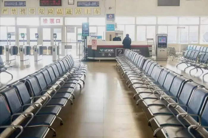 图源：网络