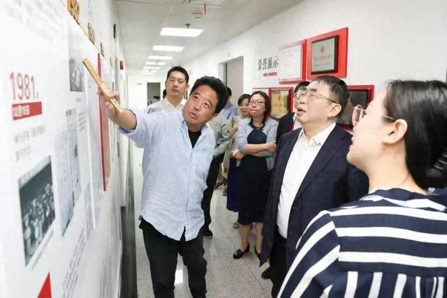 新民晚报报道聂卫平图片