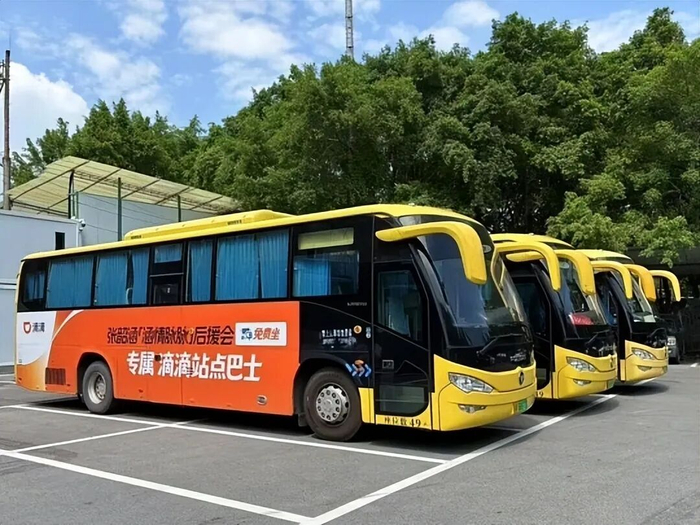 图源：滴滴巴士