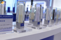 日媒：中国收紧对日稀土出口审查，要求日企追加提交更详尽的材料