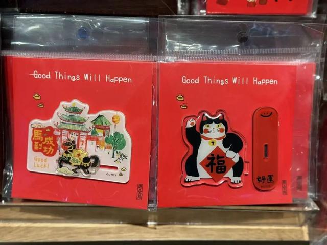 △各式各样的冰箱贴。