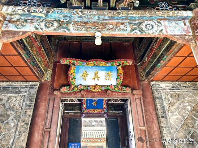十三朝印记:大学习巷&西大寺
