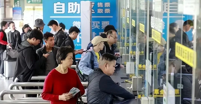 图源：网络