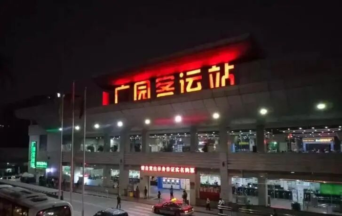 图源：广州白云发布