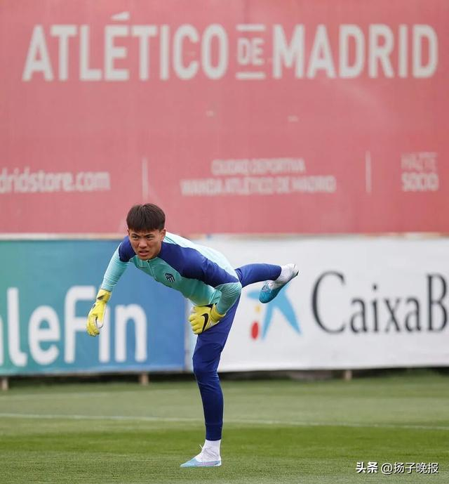 图片来源于马德里竞技俱乐部