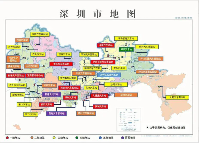 图源：深圳客运站分布