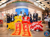 [2026年01月19日]巴黎圣日耳曼香港首店正式开业，传奇球星马图伊迪现场助阵