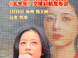 “远方的哭声已近在眼前，他们必须扛起使命”，演绎乱世中的觉醒与担当！