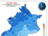 北京气温或将超过170小时处于“冰冻模式”