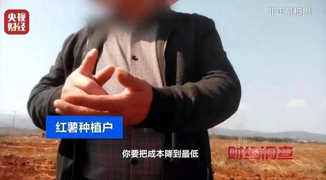 来源：央视财经