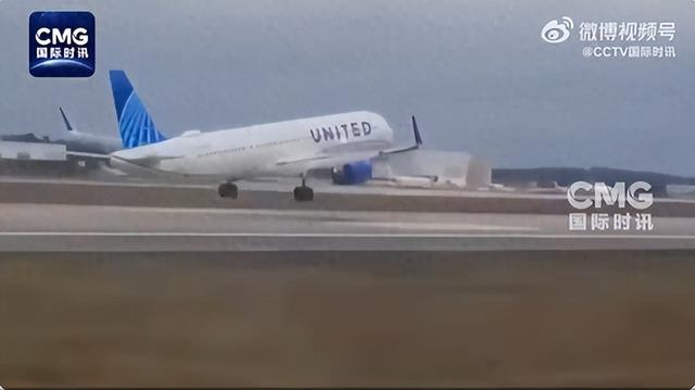 来源： @CCTV国际时讯