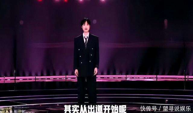  那么，李宇春身上到底哪个标签才是真的呢？其实答案并不复杂——她就是她自己。所有的流言和争议，都无法掩盖她在舞台上的光辉。等到下一个跨年夜，电视机前依然会有成千上万的人期待她的出现，她的存在本身，就是对所有标签世界最有力的反击。