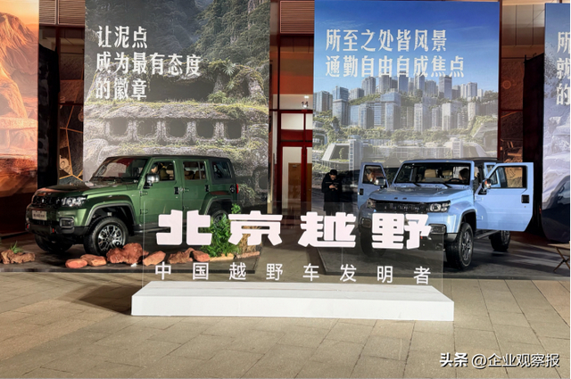 （本报记者拍摄）