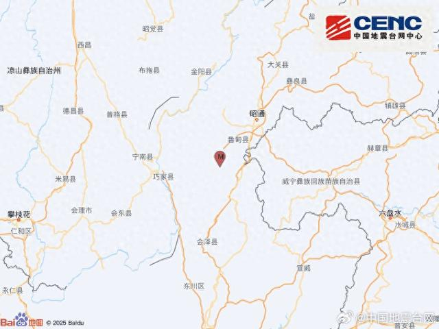 图片来源：中国地震台网中心官方微博