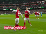 天命所归！阿森纳打平领先优势还扩大了，曼联你好自为之