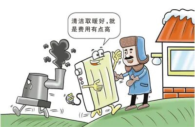 张贤达绘（人民视觉）