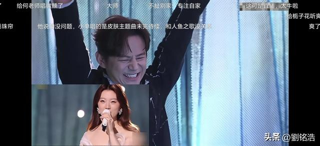 打开今日头条查看图片详情
