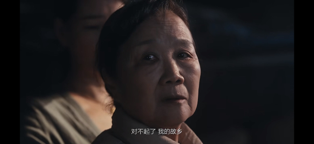 《一封道歉信》截图