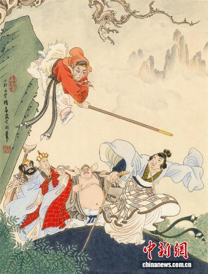 《三打白骨精》连环画手稿。广州艺博院 供图