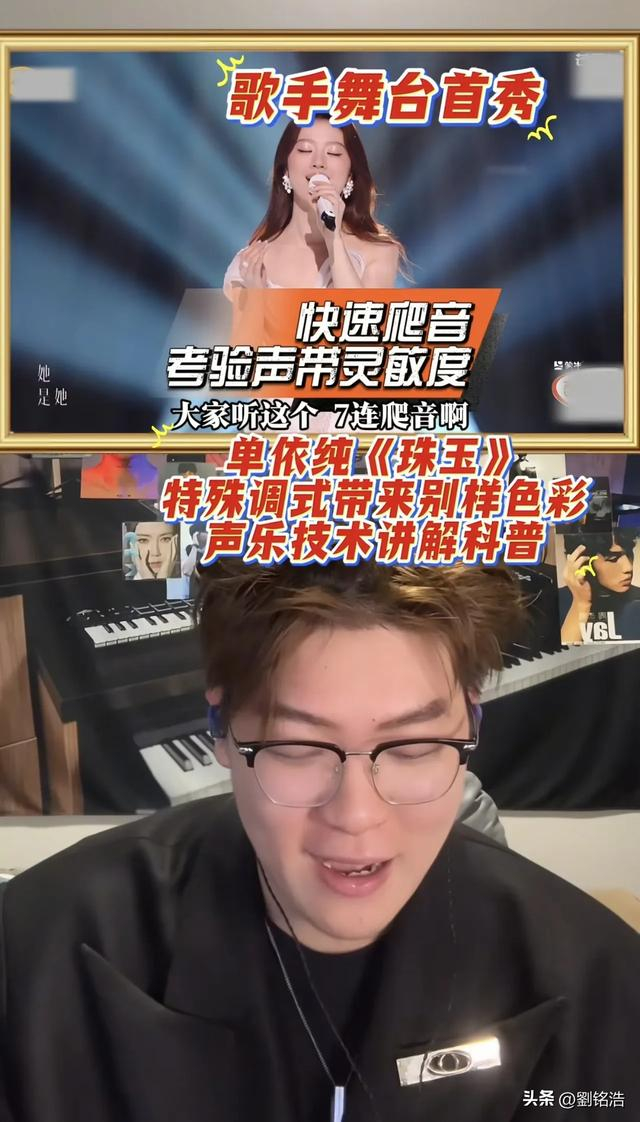 打开今日头条查看图片详情