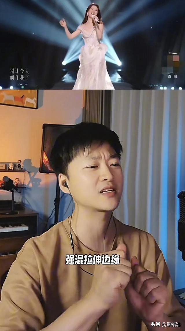 打开今日头条查看图片详情