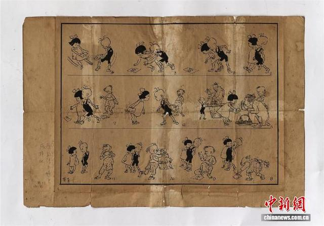 《三毛流浪记》手稿。广州艺博院 供图