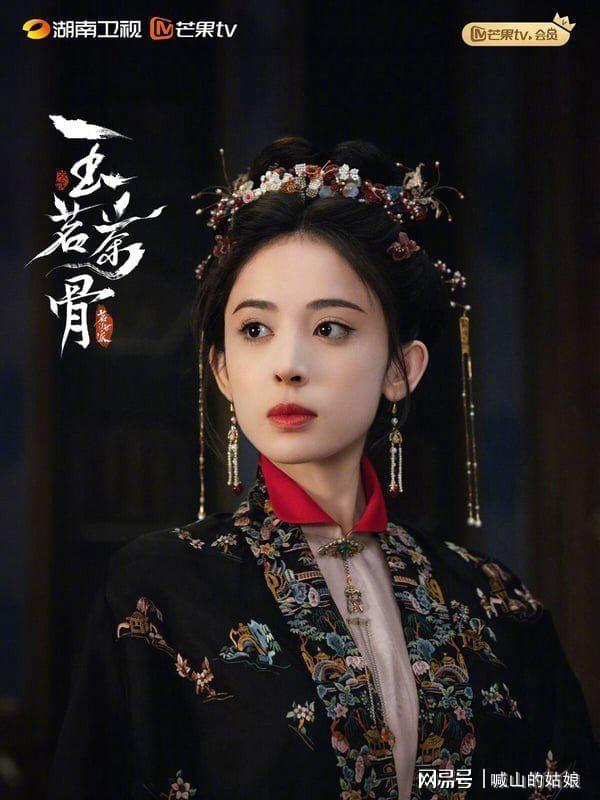 打开网易新闻 查看精彩图片