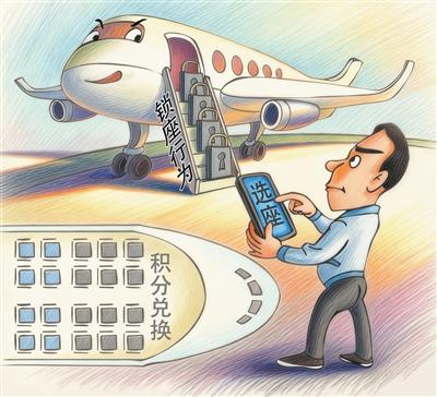 洪 琥绘（《讽刺与幽默》供图）