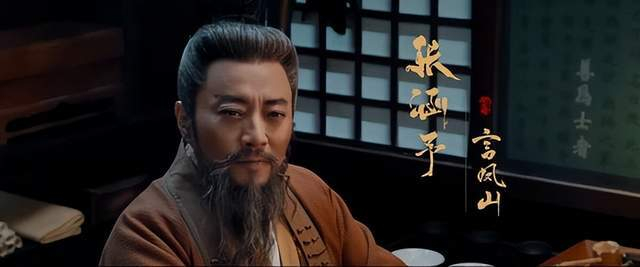 图片来源：微博 @長安二十四計官微