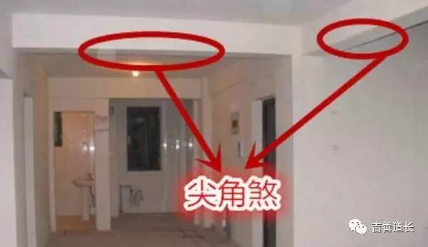 家居风水中尖角煞如何识别和化解?|装修|大门|煞气|物体|朋友_新浪新闻