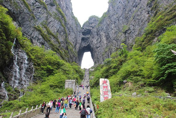 非常实用的张家界天门山攻略,建议赶紧收藏起来|天门市|天门洞|张家界天门山旅游景区|张家界市|湖南省_新浪新闻
