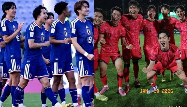 无缘争冠！韩国球迷意难平！不止因为0-1日本，更多在于以下5点