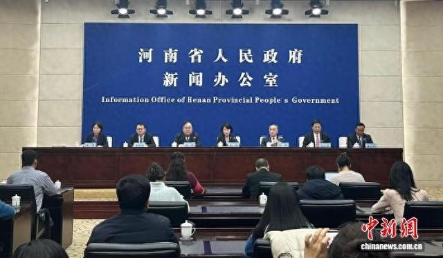 图为新闻发布会现场。王佳宁 摄