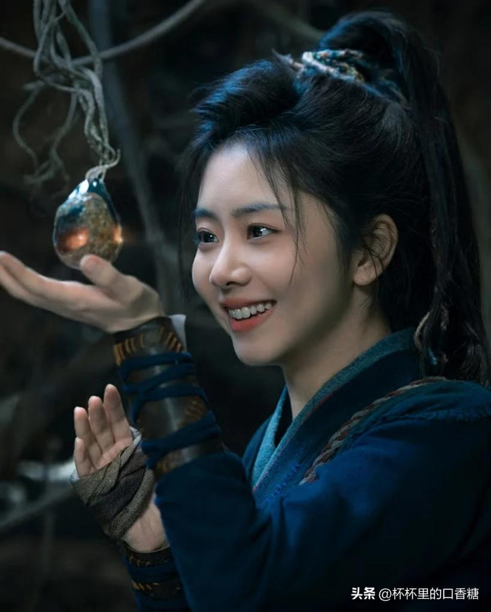 图/《逍遥》@官方微博
