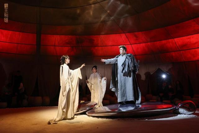 《霸王别姬》剧照