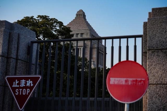 这是1月19日在日本东京拍摄的国会外景。新华社记者 贾浩成 摄