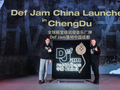 全球殿堂级音乐厂牌Def Jam落地中国，为何选择了成都？｜文化观察