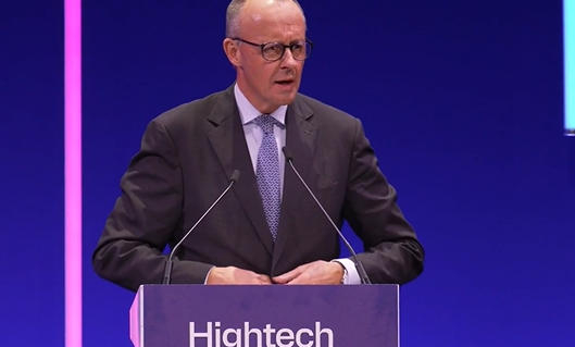 去年10月，默茨在柏林宣布启动“德国高科技议程” 视频截图