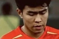 越南队范理德道歉 场上因拳击拜合拉木被红牌罚下