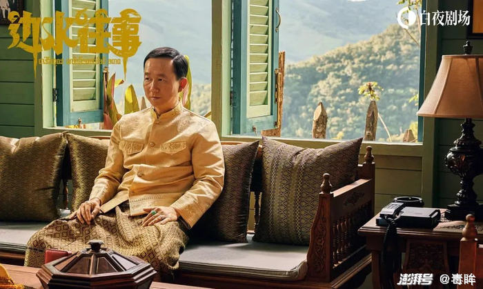 《边水往事》剧照（图源：豆瓣）