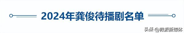 打开今日头条查看图片详情