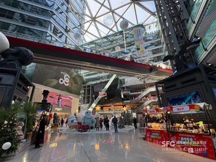 图：2026年元旦的北京商场 拍摄：周慧